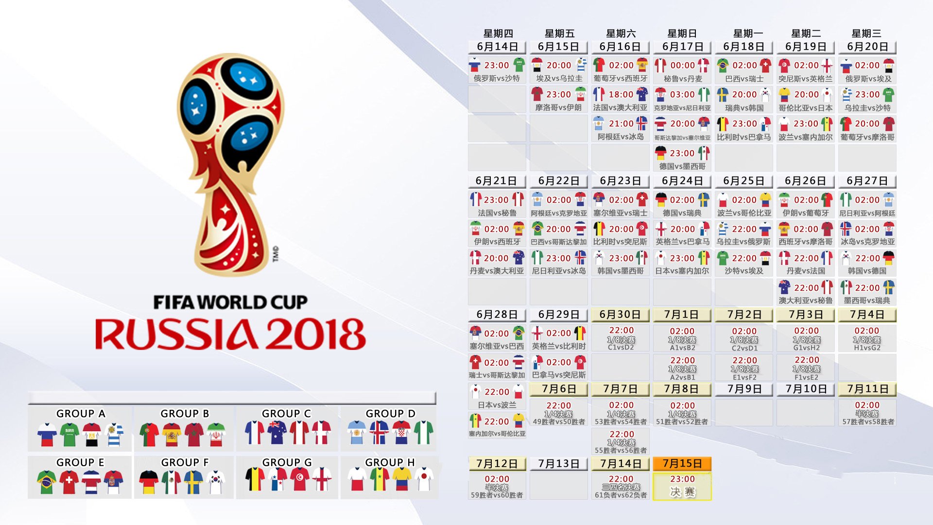 2026世界杯官网-东契奇王者归来，掘金主场沸腾终结连败